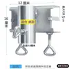 Soporte para Sombrilla de Sol para Triciclo, Camión, Clip de Soporte Fijo, Soporte para Sombrilla para Puesto de Mercado, Montaje Portátil Resistente al Viento para Sombrilla