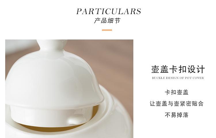 详情_14.jpg