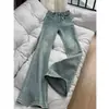 ¡Quien lo use se ve bien! Jeans Acampanados Estilo Chica Caliente Americana para Mujer Primavera y Otoño 2025 Nuevos Pantalones Casuales Ajustados y Versátiles Tendencia
