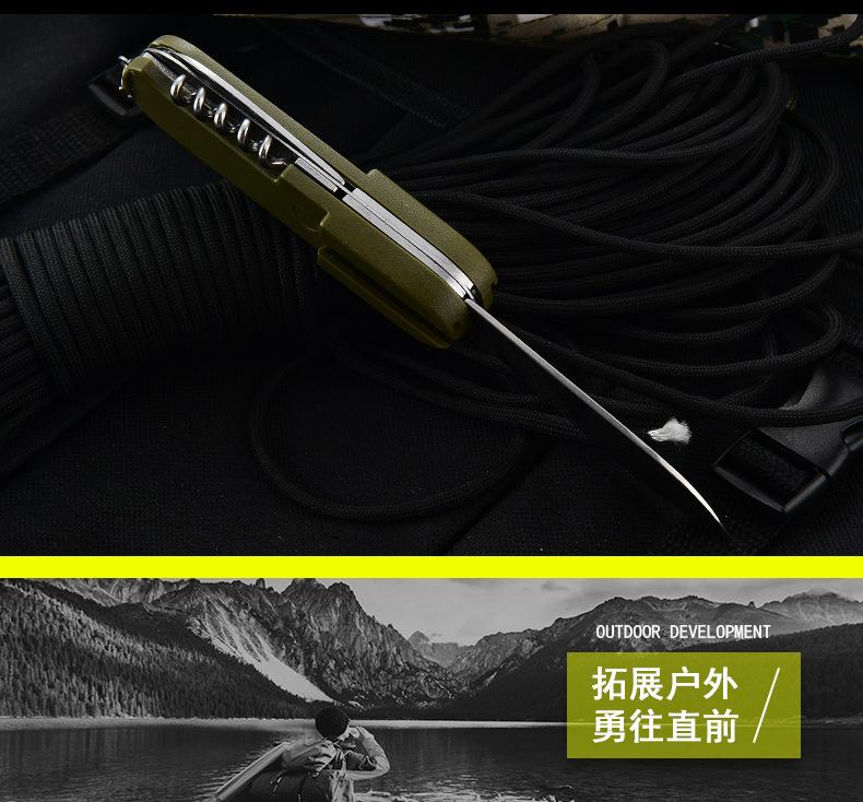 2021风格4新调整_04.jpg