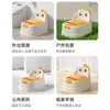 Asiento de Inodoro Infantil Pollito Amarillo con Cojín de PU Cómodo, Baño para Bebé con Respaldo, Orinal Portátil y Móvil para Bebé
