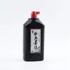 Tinta Caligráfica Tinta Preta Prática de Caligrafia Tinta para Pintura 100g 250g 500g Prática de Caligrafia Tinta para Canteiro de Obras