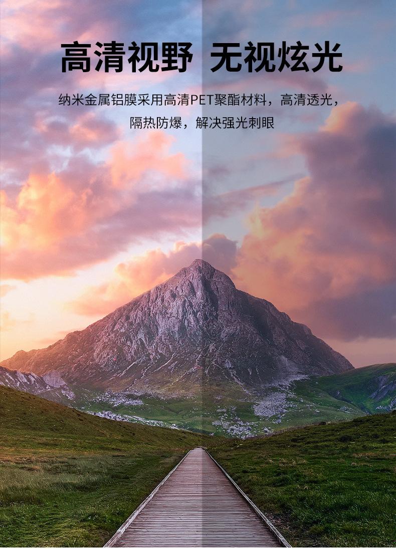 详情2_09