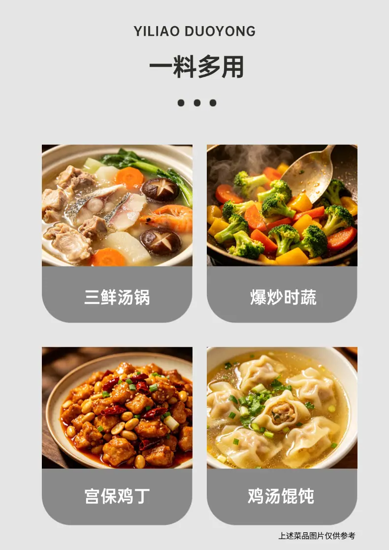 稿定设计-5