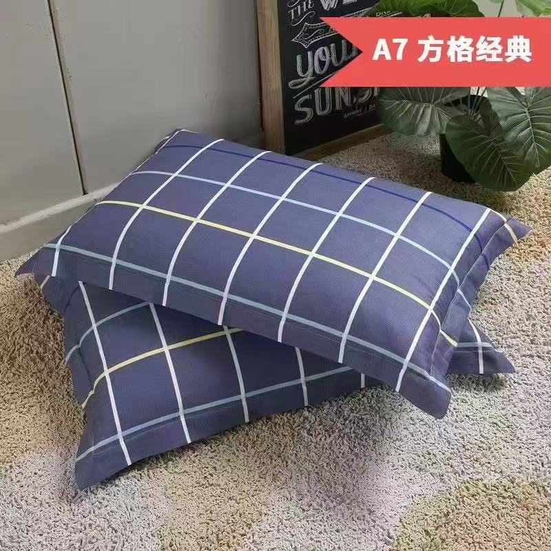 微信图片_20241207161120