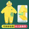 Impermeable Infantil Impermeable de una Pieza Set de Baño Guardería Muy Recomendado para Niñas y Niños Guardería Bebé 1-6 Suave