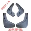 Para-lamas Específicos para Buick Envision S, Encore Gx, Enclave, Enclave Flag, Gl8, Gl6, Avenir Entrega Direta da Fábrica
