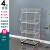 Prateleira de lanches, cesta oblíqua, supermercado, loja de conveniência, prateleira de farmácia de brinquedos, expositor