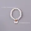 Collar de Perlas de 26 Letras Adecuado para Mini 4.0 Labubu Cuarta Generación Accesorios para Mini Collares