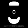 Adesivos de pata de mouse de velocidade para Endgame GEAR OP1WE Teflon PTFE almofada de pata lisa op1we