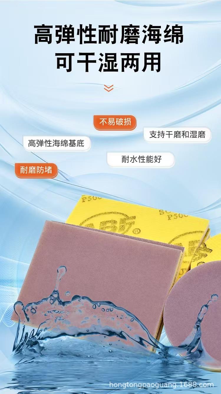 微信图片_20250617134430.jpg