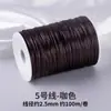 Ele Fio de nó chinês 5 fios trançados à mão fio vermelho fio de mão fio de tecelagem linha de tecelagem cordão para pendurar pingente diy cordão de jade