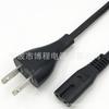Cable de alimentación con enchufe bipolar estándar americano Estándar americano Estándar nacional Enchufe Xiaomi Enchufe bipolar americano Enchufe de ocho caracteres en forma de B