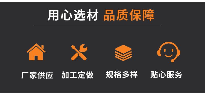 硅胶_02.gif