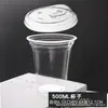 Copo Descartável para Milk Tea Copo para Bebida Fria Pet Café com Tampa 500ml Plástico Transparente Espessado Popular Embalagem para Levar