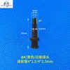Impressora Inkjet de Mesa UV Máquina de Impressão Têxtil Conector de Tubo de Tinta Plugue de Cartucho de Tinta Conector de Fio Interno Externo em Forma de T em Forma de Y de Três Vias