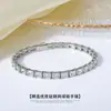 Pulsera de Tenis de Zirconia de Fila Única de Cubo de Azúcar Popular Transfronteriza, Acero de Titanio Deslumbrante, No se Desvanece, Lujo Ligero, Pulsera de Joyería de Gama Alta
