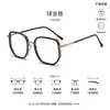 Nuevas Gafas Cuadradas de Metal para Miopía para Hombres y Mujeres, Celebridades de Internet, Monturas de Gafas Versátiles para Salidas de Verano, Monturas de Gafas Modernas con Filtro de Luz Azul