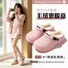 Pantuflas de Algodón Impermeables para Mujer, Otoño/Invierno, Uso en Exteriores, Antideslizantes, Hogar Interior, Felpa Cálida, Pantuflas de Algodón Cerradas en la Espalda para Hombre, Venta al por Mayor