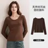 Camiseta Branca Manga Longa Feminina Youkesi, Algodão Slim-Fit Gola U Decote Baixo Top Base para Outono e Inverno 2026