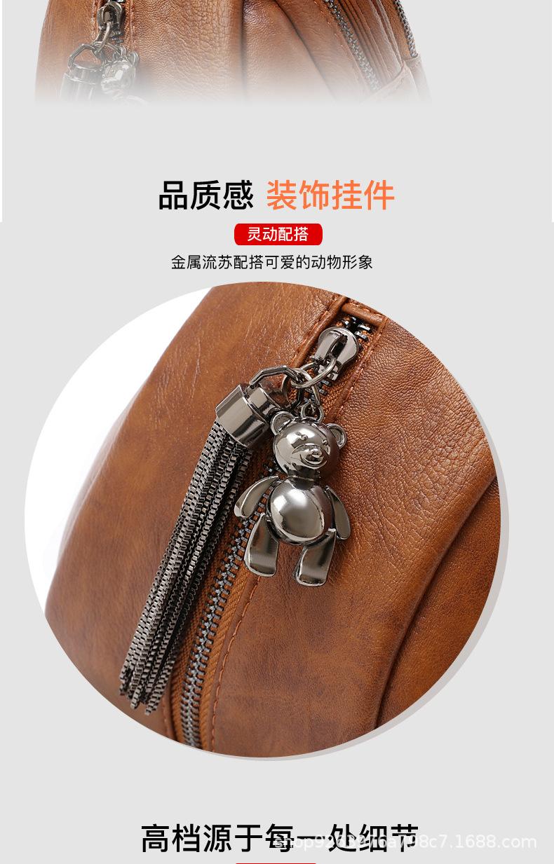 详情页优化_09.jpg
