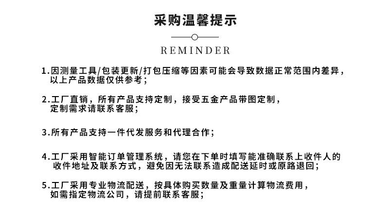 公司部分_01
