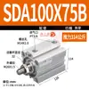 Cilindro Pneumático Pequeno de Alto Empuxo Tipo Fino SDA Rosca Externa 20/25/40 Construção Outros