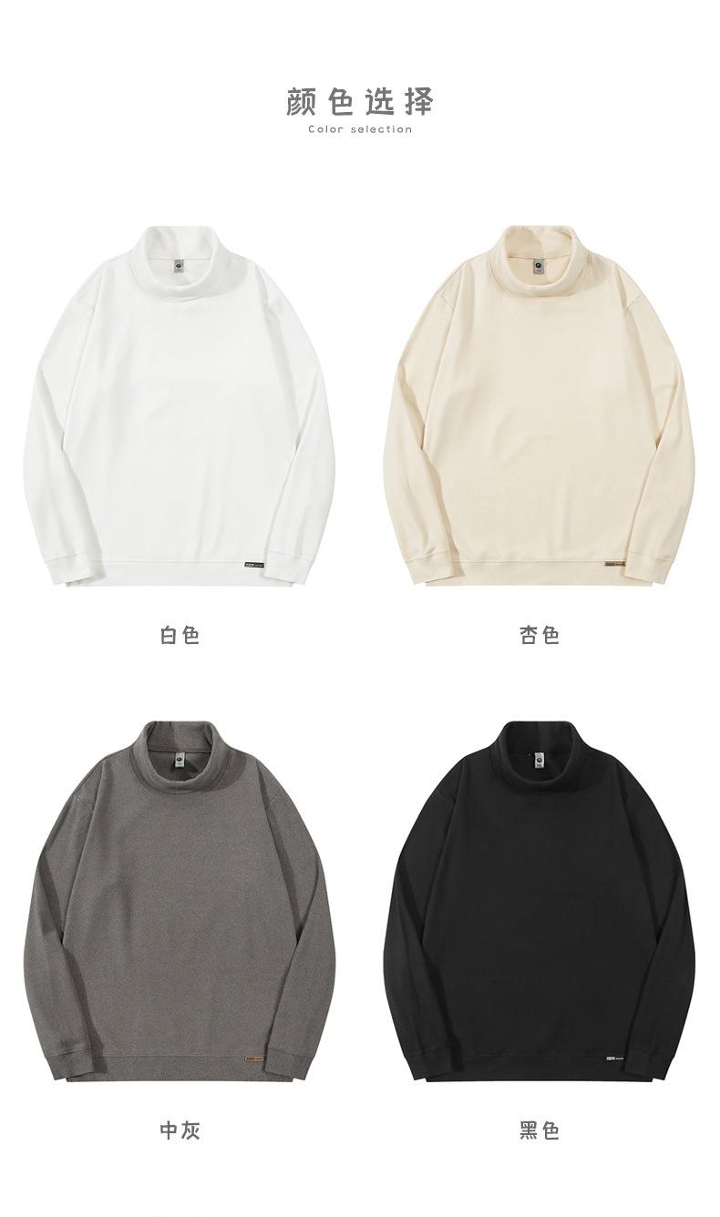 德绒打底衫 (16).jpg