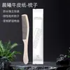 Escova de Dentes Descartável de Luxo para Hotel com Kit de Pasta de Dente, Embalagem Portátil para Viagem, Artigos de Higiene Pessoal Descartáveis para Hotel
