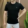 2026 Camiseta Branca Masculina de Manga Curta, Fresca e Estilosa, Tendência de Verão, Casual, Versátil, Slim Fit, Cor Sólida, Roupa Masculina
