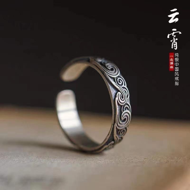 男女戒指