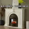 Lareira Francesa Integrada Armazenamento Livre Outra Placa Madeira Sala de Estar Estilo Chinês Estrutura de Suporte Tipo Suspenso