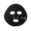 Ventas directas de fábrica Mascarilla de carbón de bambú Beiyu en grano comprimido empaque individual película negra caramelo comprimido papel para mascarilla DIY