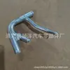 17137-Raa-A01 Es Adecuado para Coche Honda Tubería de Hierro para Refrigerante Tubería de Escape del Motor Tubería de Refrigeración