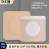 Cinta Adhesiva Transpirable, Parche de Moxibustión, Parche de Gel de Silicona, Parche para Puntos de Acupuntura, Parche Hipoalergénico Sanfu Sanjiu para el Ombligo, Parche en Blanco, Parche