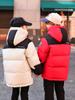 Chaqueta de plumón de invierno para niños, estilo occidental, de longitud media, nueva, 2024, gruesa y cálida, para niños y niñas de mediana edad.
