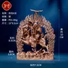 Pueblo Tibetano Cobre Morado Protector Dharma Zima Uso en Interiores Hogar Protector Dharma Zima Estatua de Buda de Bronce Adorno de Escritorio