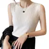 Chaleco Estilo Coreano para Mujer para Usar por Dentro y por Fuera, Tejido de Punto Puro Corto Pequeño de Tirantes, Top Ajustado, Tejido de Punto, Chaqueta de Chenilla