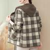 Chaqueta de Punto de Primavera para Mamá 2026 Nuevo Estilo Moda de Primavera y Otoño Elegante Chaqueta con Capucha para Mujeres de Mediana Edad y Mayores