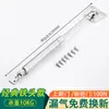 Amortiguador de resorte de gas ajustable libremente varilla hidráulica soporte de resorte de gas para tatami gabinete de presión de gas puerta abatible hacia arriba puerta abatible hacia abajo