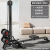 Máquina de Remo con Mancuernas Multifuncional Fitness Equipo de Ejercicio en Casa Pequeño Plegable Cuatro en Uno