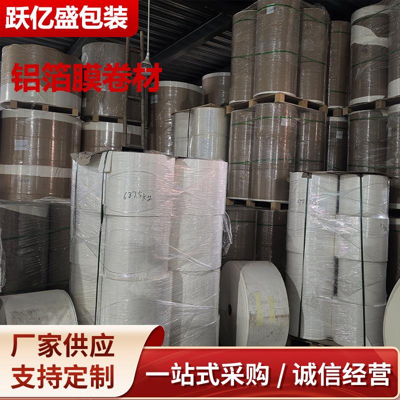 1aa51099af93bd4a182c8944b8c3d1