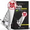 Condón de Diente de Lobo Vibratorio Largo para Hombres, Barrera de Prepucio para Adultos, Juguete Sexual para Parejas