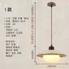 Lámpara de araña LED retro de tres cabezas para mesita de noche de dormitorio de piedra translúcida millennial, colgante pequeño retro para vestíbulo, comedor, isla