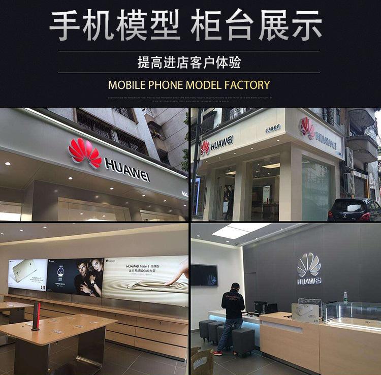 详情页图04