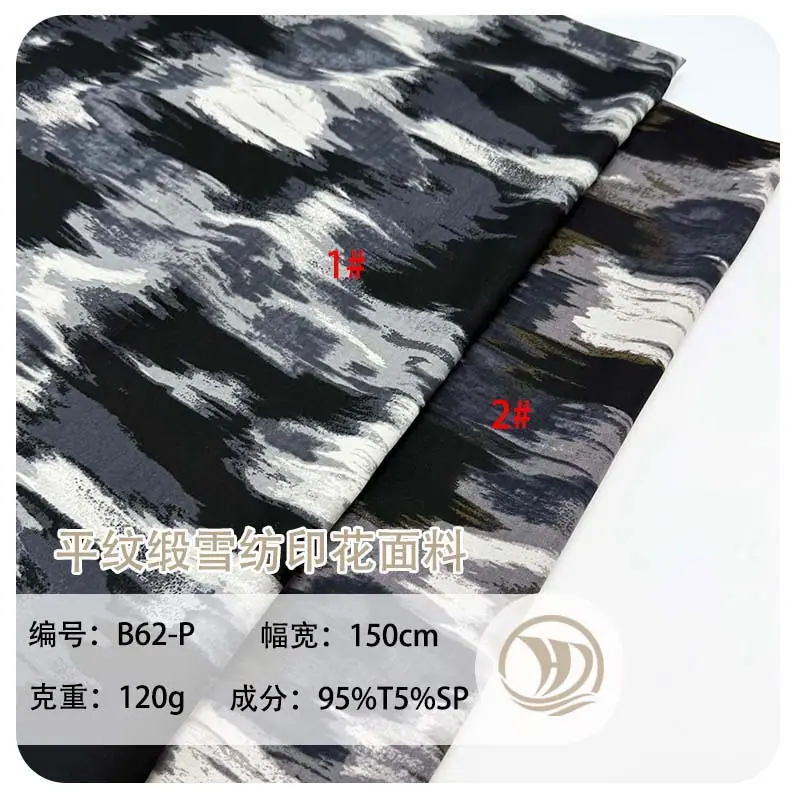 未标题-1
