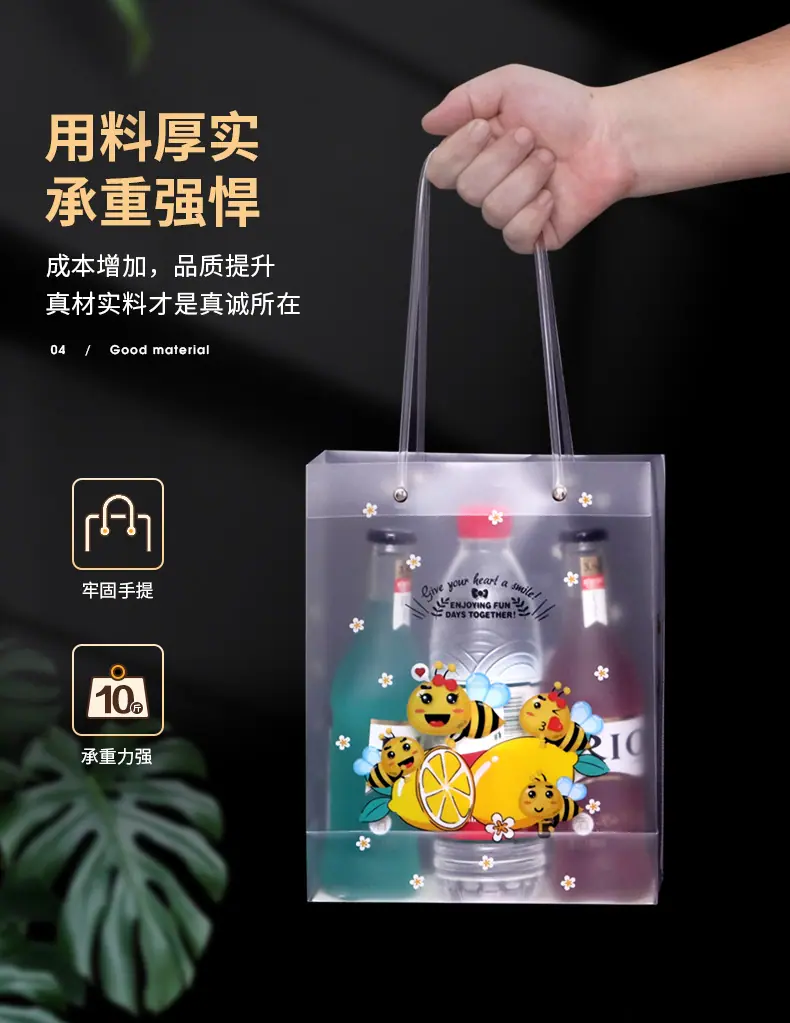 详情4_09.jpg