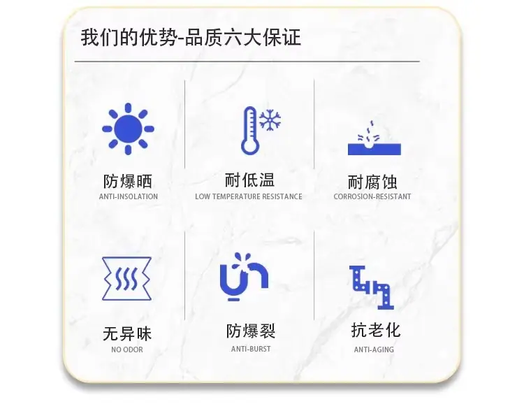 详情图02