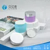 Fábrica Fornece Produtos para Cuidados com a Pele, Materiais de Embalagem, Potes para Creme, Capacidade de 50g, Personalizável, com Opções de Logo