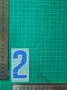 24-25 Portugués Súper Azul Ropa Infantil Un Número de Camiseta Estampado de Letras Número Transferencia Térmica Mapa Camiseta Suministros para Camisetas
